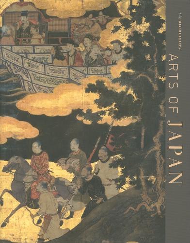 Arts of Japan (Paperback)