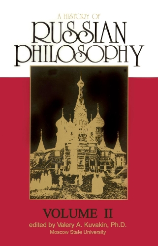 A History Of Russian Philosophy, A (Hardback)