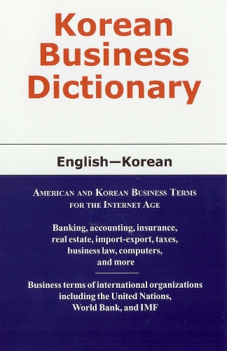 Korean Business Dictionary: English-Korean (Paperback)