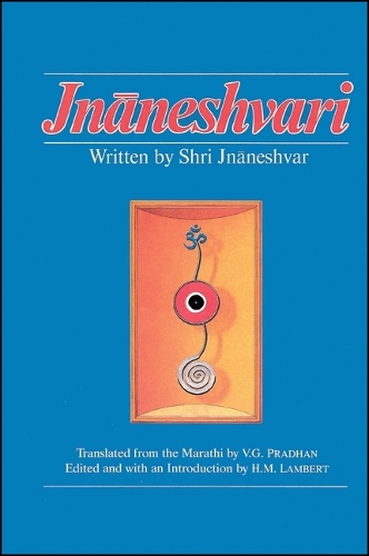 Jnaneshvari (Hardback)