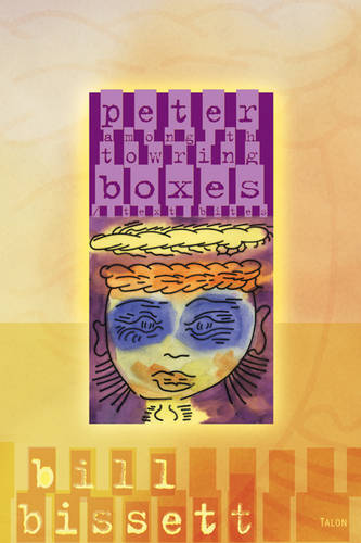 peter among th towring boxes / text bites (Paperback)