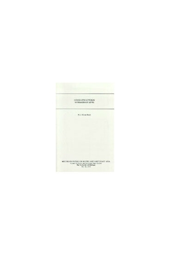 Hindi Structures Intermediate Level, with Drills, Exercises, and Key - Michigan Papers on South & Southeast Asia (Paperback)