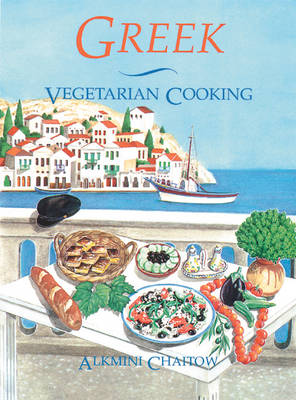 Greek Vegetarian Cooking (Paperback)