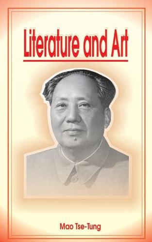 Literature and Art (Paperback)