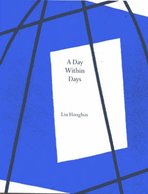 A Day within Days (Paperback)
