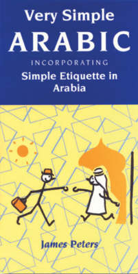 Very Simple Arabic (Paperback)