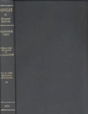Sanglax: A Persian Guide to the Turkish Language - Gibb Memorial Trust Persian Studies (Hardback)