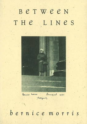 Between the Lines (Paperback)