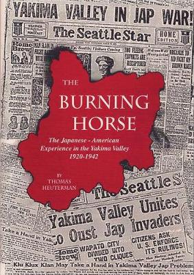 The Burning Horse (Hardback)