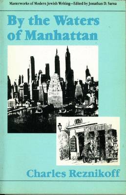 By the Waters of Manhattan (Paperback)