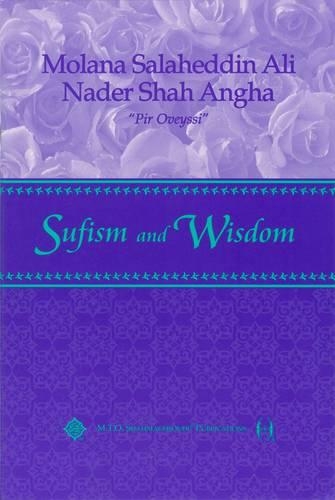 Sufism and Wisdom - Sufism: The Lecture S. (Paperback)