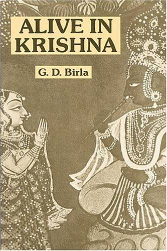 Alive in Krishna (Paperback)