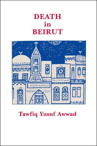 Death in Beirut (Paperback)