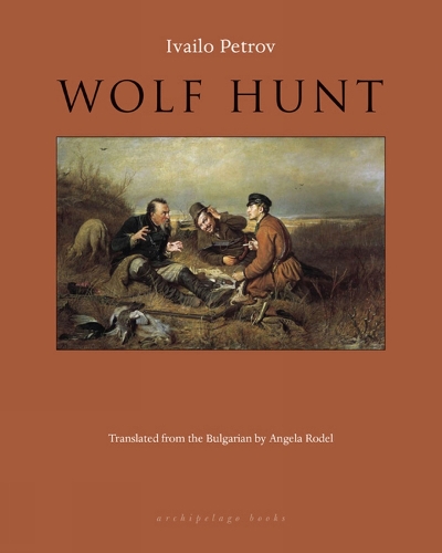 Wolf Hunt (Paperback)