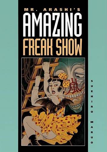 Mr. Arashi's Amazing Freak Show ペーパーバック