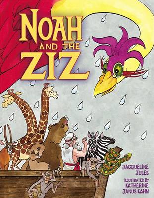 Noah and the Ziz (Hardback)