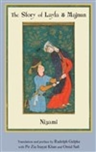 Story of Layla & Majnun (Paperback)
