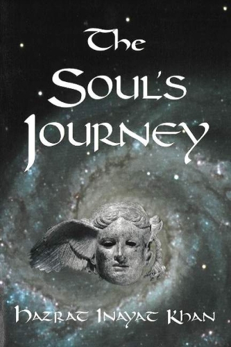 Soul's Journey (Paperback)