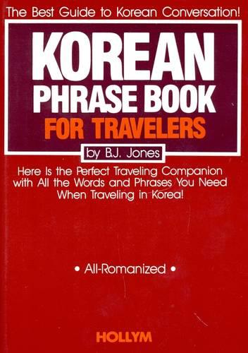 Korean Phrase Book for Travellers (Paperback)