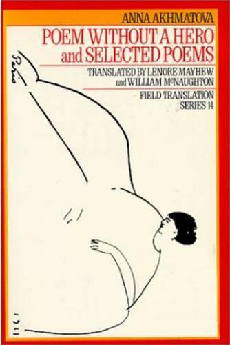 Poem Without a Hero (Paperback)