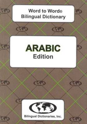 English-Arabic & Arabic-English Word-to-Word Dictionary (Paperback)