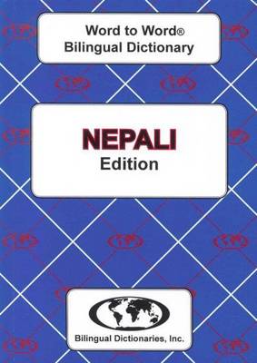 English-Nepali & Nepali-English Word-to-Word Dictionary (Paperback)