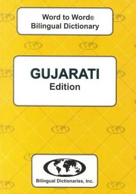 English-Gujarati & Gujarati-English Word-to-Word Dictionary (Paperback)