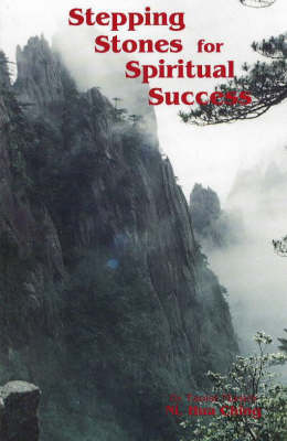 Stepping Stones for Spiritual Success (Paperback)