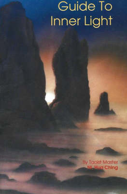 Guide to Inner Light (Paperback)
