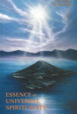 Essence of Universal Spirituality (Paperback)
