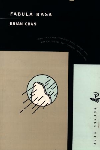 Fabula Rasa (Paperback)