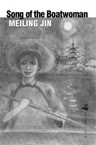 Song of the Boatwoman (Paperback)