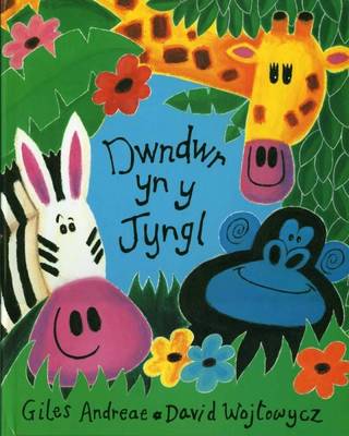 Dwndwr yn y Jyngl (Paperback)