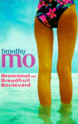 Brownout On Breadfruit Boulevard (Paperback)