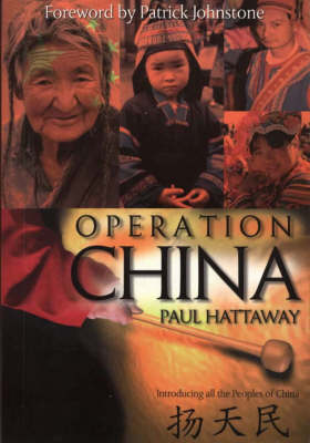 Operation China: Introducing All the Peoples of China (Paperback)