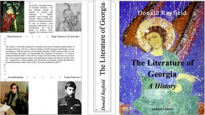 The Literature of Georgia: A History (Hardback)