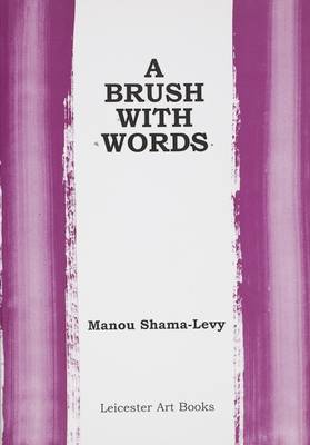 A Brush with Words (Paperback)