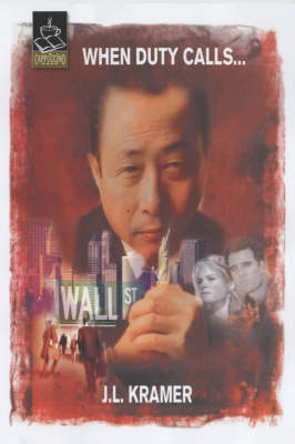 When Duty Calls... (Paperback)