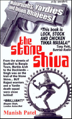 The Stone Shiva (Paperback)