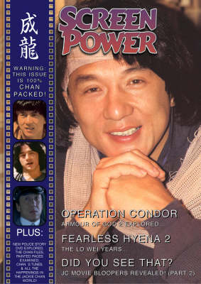 Jackie Chan's Screen Power: v. 1 (Paperback)