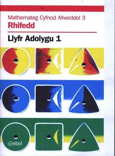 Mathemateg Cyfnod Allweddol 3: Rhifedd - Llyfr Adolygu 1 (Paperback)