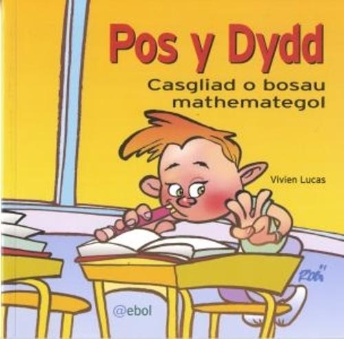 Pos y Dydd - Casgliad o Bosau Mathemategol (Paperback)