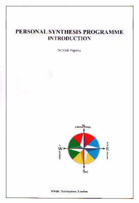 Personal Synthesis Programme: Introduction Pt. 1 (Spiral bound)