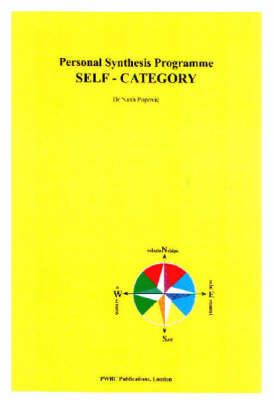 Personal Synthesis Programme: Self Category Pt. 1: Self Category (Spiral bound)