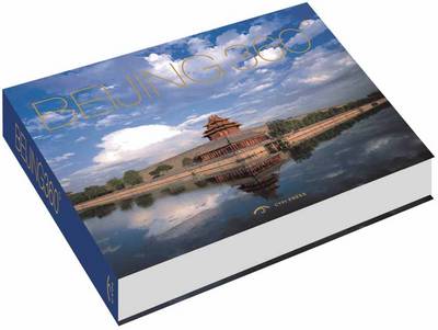 Beijing 360 (Hardback)