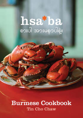 Hsaba: Burmese Cookbook (Paperback)