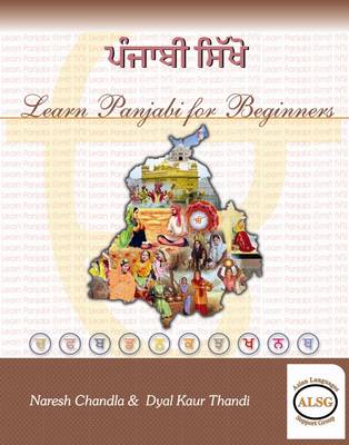 Learn Panjabi for Beginners (Paperback)