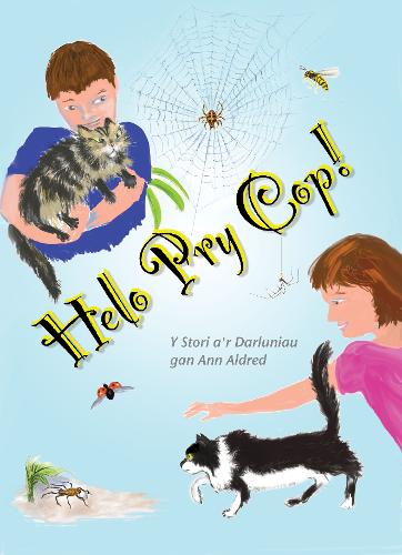 Helo Pry Cop! (Paperback)