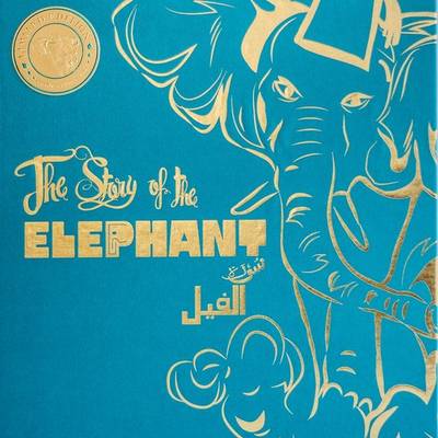 The Story of the Elephant: Surah al-Feel (Hardback)