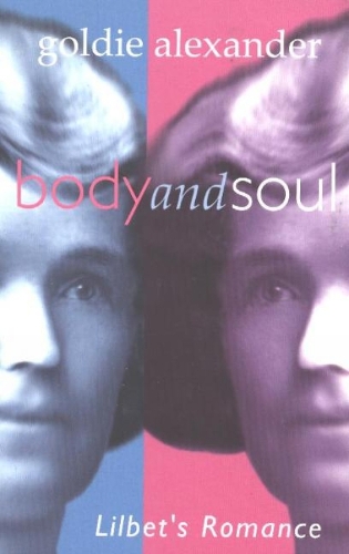 Body and Soul (Paperback)